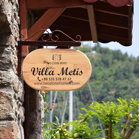Two Stone Homes Metis Villa *